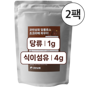 코빈 제로 알룰로스슈가 생초콜릿 라떼 저당 아이스 핫 코코아, 2개, 1개입, 500g
