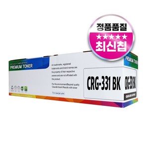 캐논 CRG-331 호환 토너 카트리지 LBP7110cw MF624cw 628cwz 8240cw 8284cw, 검정, 1개