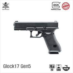 VFC Umarex Glock17 Gen5 BK 글록17 가스 핸드건, 1개