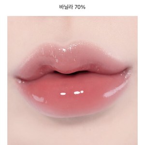 퓌 3D 볼류밍 글로스 립글로스, 1개, 5.3g, 바닐라 70%