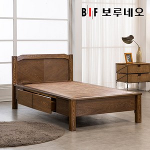 [보루네오] 수면케어 온돌 황토볼침대 (싱글) YS334