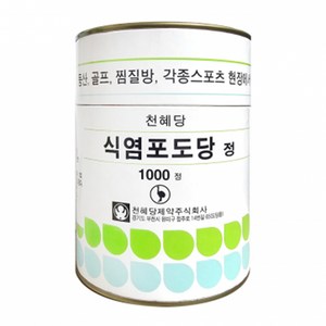 천혜당 심염포도당 1000정 여름작업 운동 야외활동, 1개