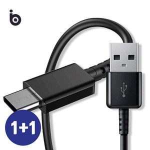 [2-PACK] 삼성 갤럭시 전용 PD 25W USB C타입 초고속 충전 스마트폰 1.2미터 케이블 1+1 정품 호환, 블랙, 2개, 1.2m