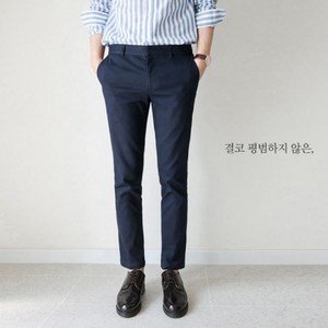 부드러운 스판 면 치노팬츠 6colo cotton chino pants[BC2949]