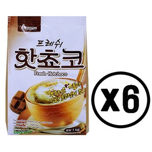 대호 프레쉬 핫초코 1kg 부드러운 거품과 진한 초코렛의 조합, 1개입, 6개