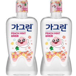 가그린 피치민트 구강청결제, 750ml, 2개