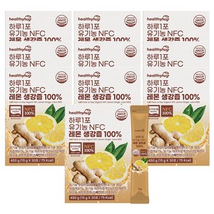 헬씨허그 하루한포 유기농 레몬생강즙 NFC 100% 450g, 10박스, 450ml