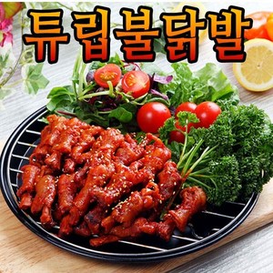 제이엠푸드 숯불 튜립불닭발 280g, 5세트