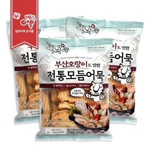 범표어묵 전통모듬어묵 700g x 3봉, 3개