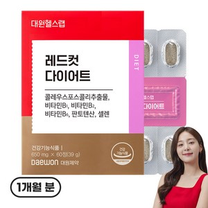 대원헬스랩 레드컷 다이어트, 60정, 1개