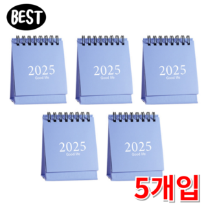 오피뉴 2025년 탁상달력 미니 2025년달력, 5개, 스카이JJ