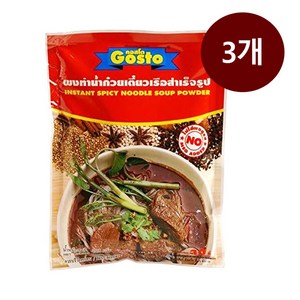 태국 고스토 스파이시 누들 스프 파우더 208g x 3개 쌀국수재료 Gosto INSTANT SPICY NOODLE SOUP POWDER