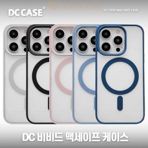 삼성 갤럭시 DC 2배 자력 비비드 맥세이프 투명 라인 컬러 젤하드 케이스