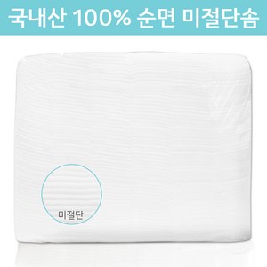 국내산 100% 순면 대용량 미절단솜 300매 1개 화장솜 탈지면 머미솜 코튼패드, 300매입