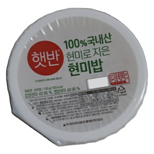 햇반 100% 현미로 지은밥, 130g, 36개