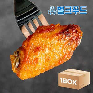 사세 버팔로 윙 10kg 1박스 냉동 대용량