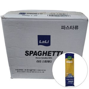 라리스파게티면 500G상도 BOX(20), 500g, 20개