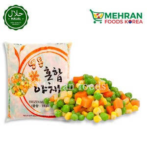 FROZEN Mix Vegetables (Mix Sabzi) 1Kg 냉동 혼합 야채, 1개