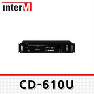 [음향] INTER-M_인터엠 CD-610U_CD플레이어_1채널_랙장착 가능_3채널 랙타입_CD610U