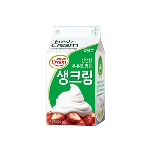 서울우유 신선한 우유로 만든 생크림 500ml, 1개