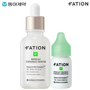 파티온 노스카나인 트러블 세럼 30ml+흔적앰플 15ml 세트, 1개