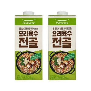 풀무원 요리육수 전골 1000ml 국물요리 간편육수, 1L, 2개