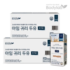 바디랩 아임귀리두유 190ml 24팩 x 2박스(총 48팩), 48개