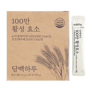 담백하루 100만 활성효소 3.5g x 30포 1박스, 1개, 105g