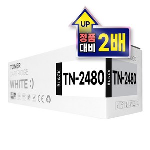 브라더 TN-2480 호환토너 HL-L2335D MFC-L2715DW L2770D, 1개, TN-2480 블랙