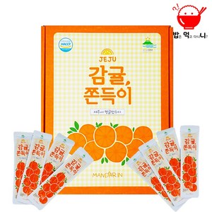 제주 감귤 쫀득이 추억의 과자 (18g x15개) 박스포장, 270g, 1개