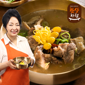 먹어볼가 박연경 뼈없는 갈비탕 7kg 국내산 뼈없는 갈비탕, 10개, 700g