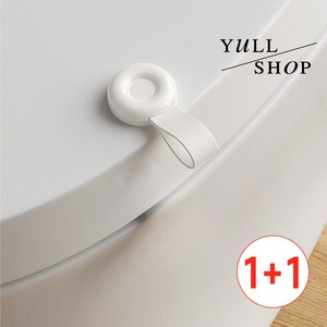 yullshop 변기 커버 손잡이 클립, 화이트