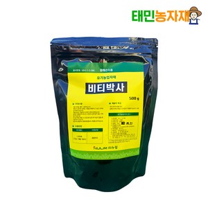 누림 비티박사 500g 국내토착미생물, 1개