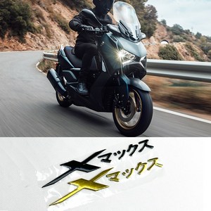 XMAX300 엠블럼 일본어 보디카바 엠블렘 엑스맥스 보디커버 3D 스티커 튜닝, 골드