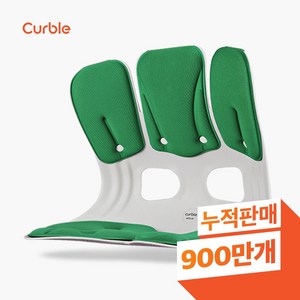 [본사 정품] 에이블루 커블 체어 그랜드 자세교정의자, NEW 그랜드플러스 그린