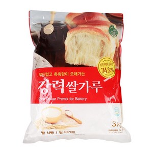 안심곳간 가루미강력쌀가루, 1개, 3kg