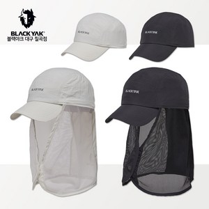 블랙야크 여름 등산 햇빛가리개 캡 모자 사하라 캡 A 2BYHTS4921 탈부착 메쉬 차양막 볼캡