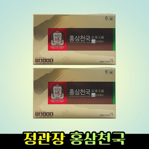 정관장 홍삼천국 40ml 30포 면역력 증진 도움 2박스 부모님 선물 셋트, 2개