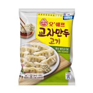 오뚜기 오쉐프 교자만두, 1개, 1.3kg