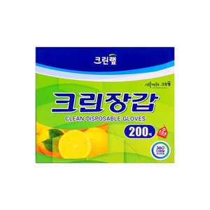 크린랲 크린장갑 200매, 3개, 200개입