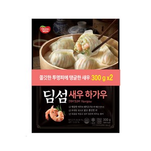 동원 딤섬 새우하가우 300gx2 3개 / (300g x 총 6봉), 300g, 6개