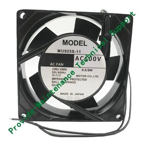 9025 MU925S-11 알루미늄 프레임 냉각 선풍기 AC100V 9.5 8W 90x25mm, 1개