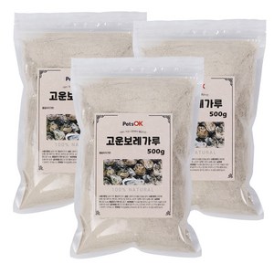 국내산 멸균 고운 보레가루 500g x3개 칼슘 미네랄, 3개