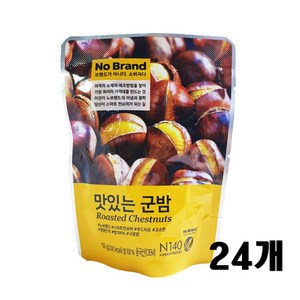 노브랜드 맛있는군밤 100g, 24개