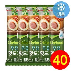 쉐푸드 Chefood 우유핫도그 70g, 40개