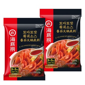 차마요마켓 하이디라오 토마토 훠궈 소스 200g, 2개