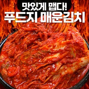 푸드지 맛있게 매운 김치, 1개, 3kg