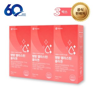 [본사] 휴온스 탱탱 엘라스틴 콜라겐 글루타치온 젤리 6주분 14포 3박스, 280g, 3개