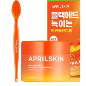 에이프릴스킨 당근 클렌징밤 I 캐로틴 멜팅 클렌징 밤 +코칫솔증정, 1개, 91ml