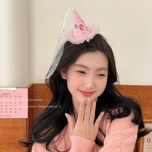 생일모자 꼬깔 집게핀 생일축하 인생네컷 인싸템 셀프촬영 소품, 1개, 핑크